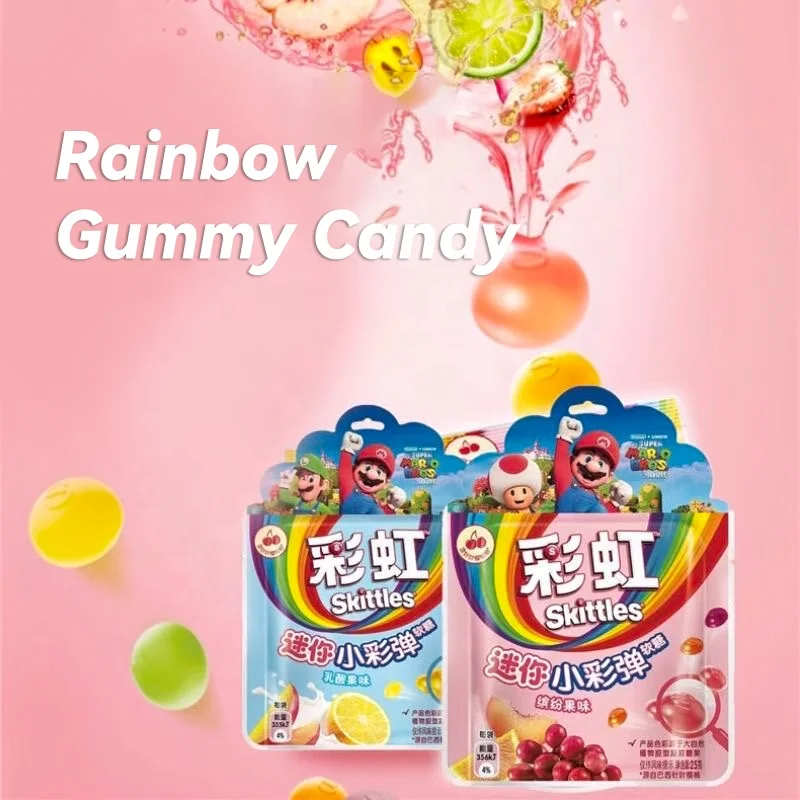 Low Price Wholesale Exotic Snacks Exotic Candies Fruity Candies Flower And Fruity Jelly Candy