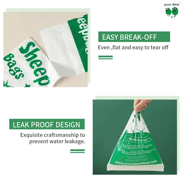 Private Label 100% Biodegradable Compost Dog Stool Bag Good Toughness Load-Bearing Environmentally Friendly Pet Waste Disposal