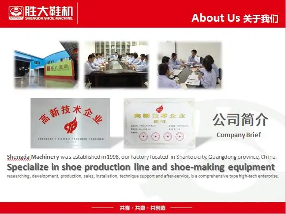 Computerized KPU seamless welting forming machine (2 Hot and 1 Cold)/ 3D sport shoe upper TPU welding machine