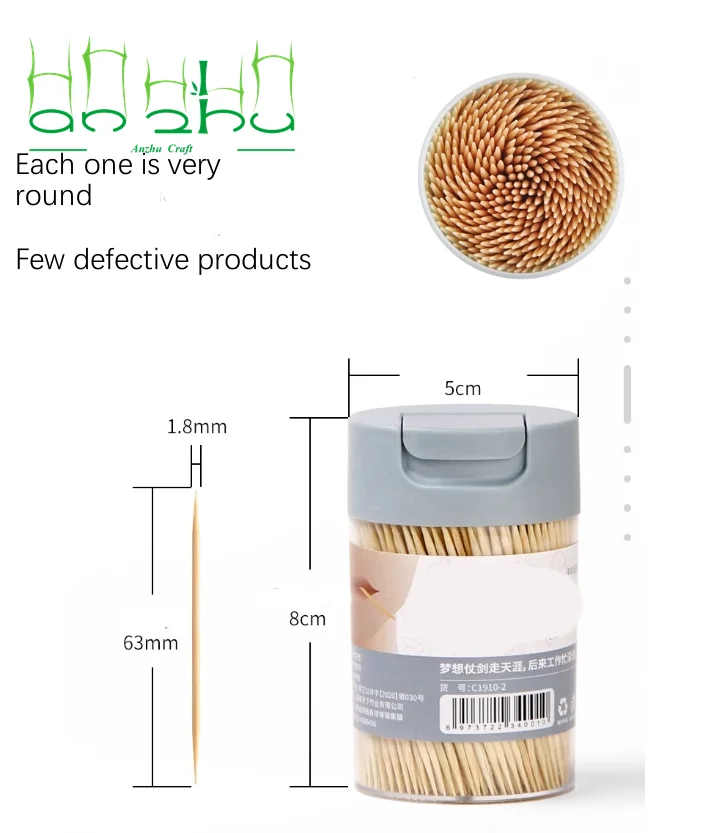 Bamboo Toothpicks Disposable Natural Fruit Double-Headed Tooth Stick Family Restaurant Nursing Tool Portable