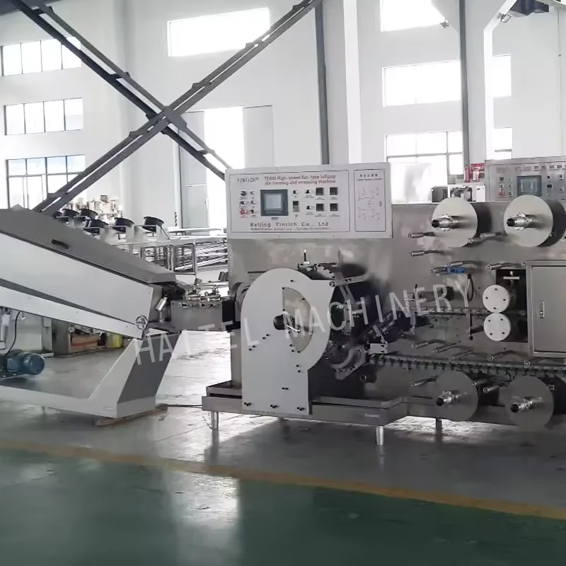 TE600B Forming and Packing Integrated Machine Automatic Lollipop Production Line For Flat Lollipop
