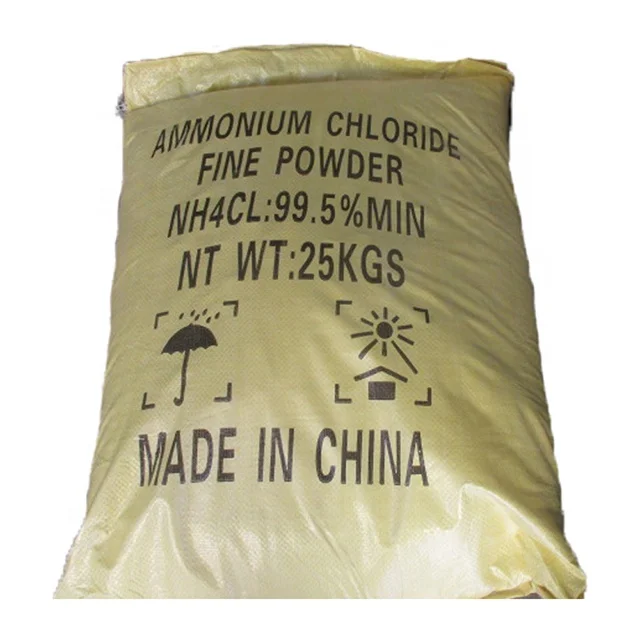 ke huan ammonium chloride