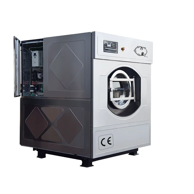 
Best Seller cloths industrial 50kg commercial washing dewatering machine 