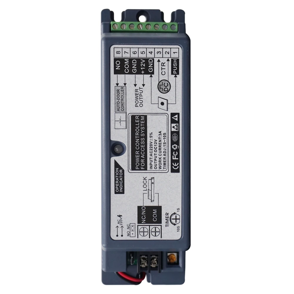 Electric Lock Power Dc 12v 3a Door Access Control Power Switching Power Supply For Automatic Door