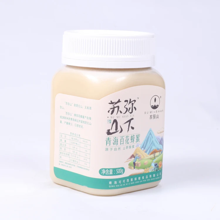 Прямая поставка от производителя, высокое качество, в баночке, упаковка, натуральный мед