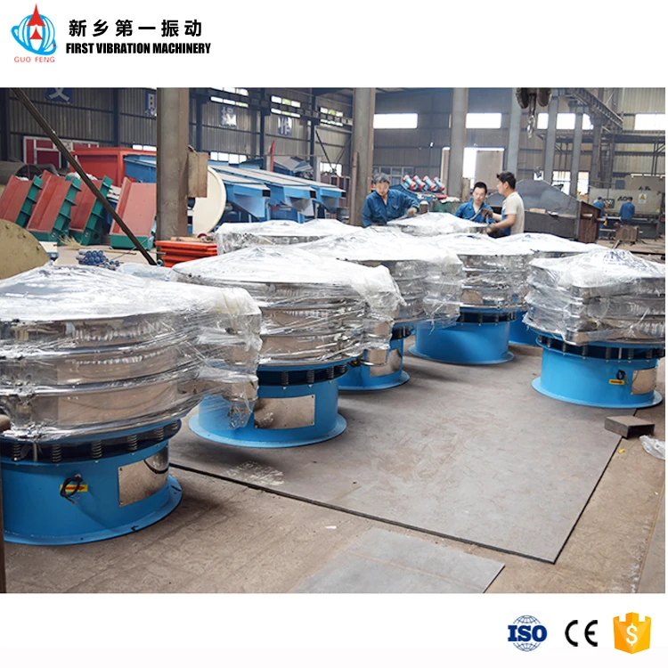 Food Grade Grain Sorting Sieve Sifter Stainless Steel Rotary Vibration Screen Cereal Flour Vibrating Separator Machine