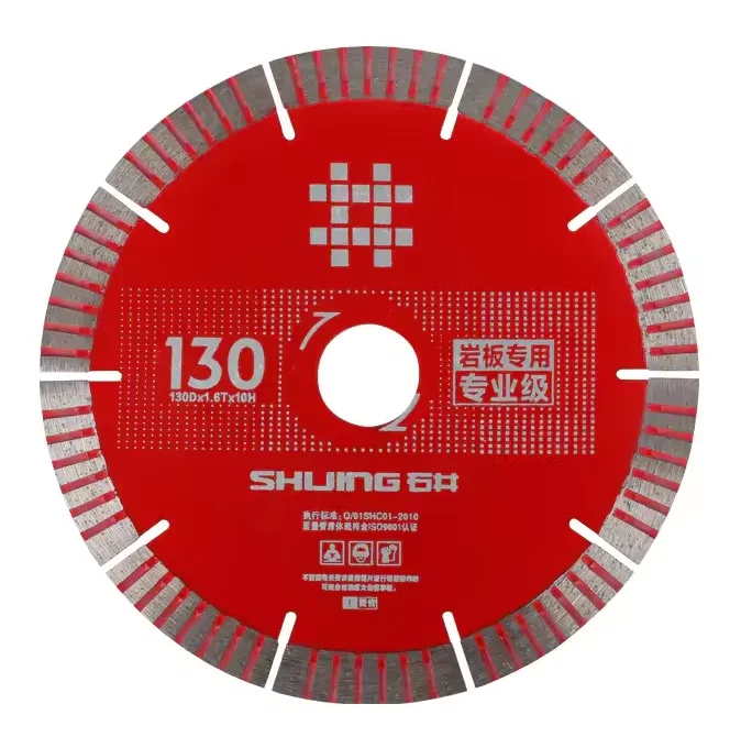 Shijing 130mm Dekton Cutting Blade Marble Diamond Saw Blade Diameter 130mm High Quality Tile Cutter Blade Porcelain Cut