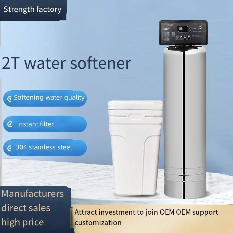 AUTO Large Flow Commercial Stainless Steel Household Brine Tank Ion Exchange Central Water Filter Water Softener