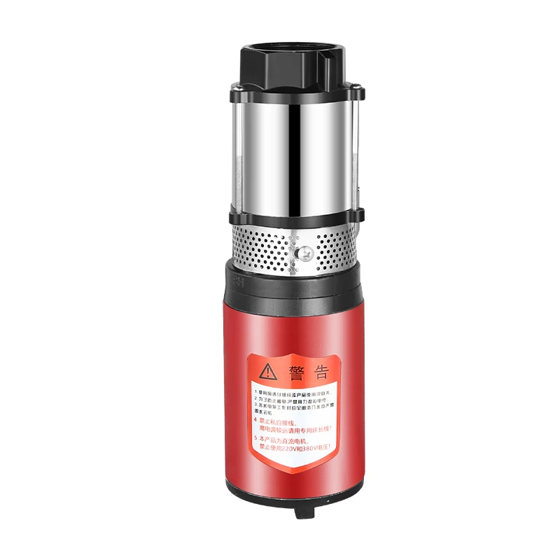 Qiwo 4 дюйма 24 В/48 В/72 В 250 Вт 2 м 3/ч