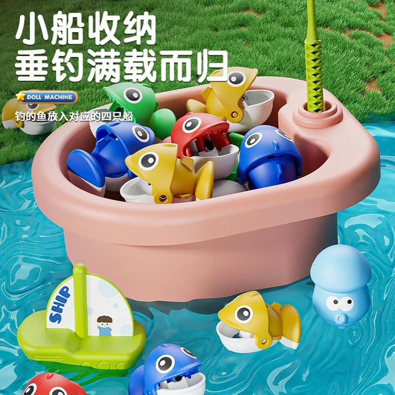 QS Shantou China Kids Early Learning Colorful Fishing Set Toys Plastic 2 Colors Electric Rotate Fishing Game Toys With Music