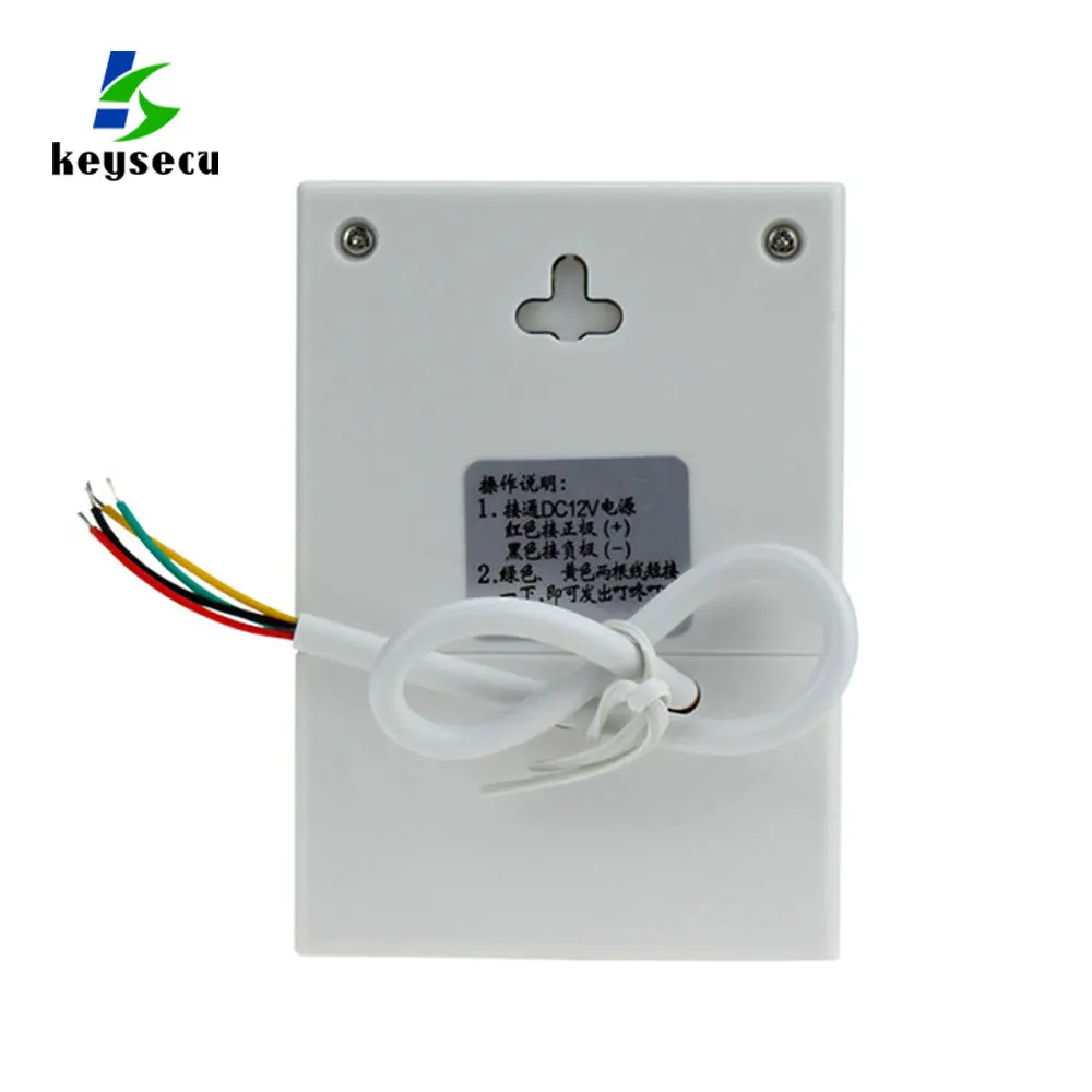 Keysecu белый DC 12V Dingdong проводной
