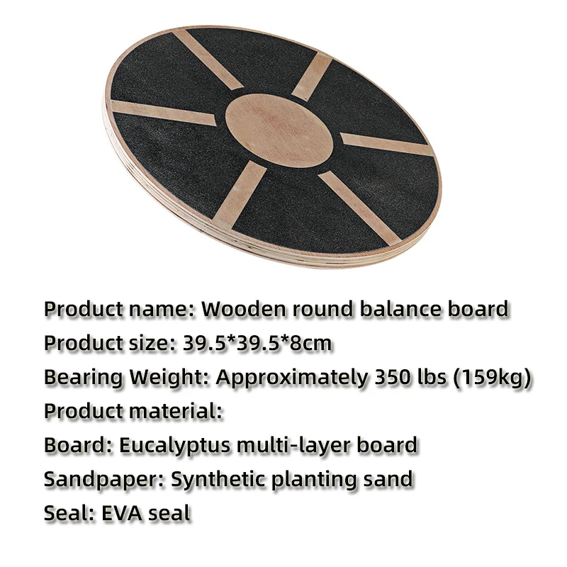 Yoga Wood Round Balance Board For Fitness Equipment Wobble Board Standing Desk Balance Board Trainer Gymnastics Balance Pad