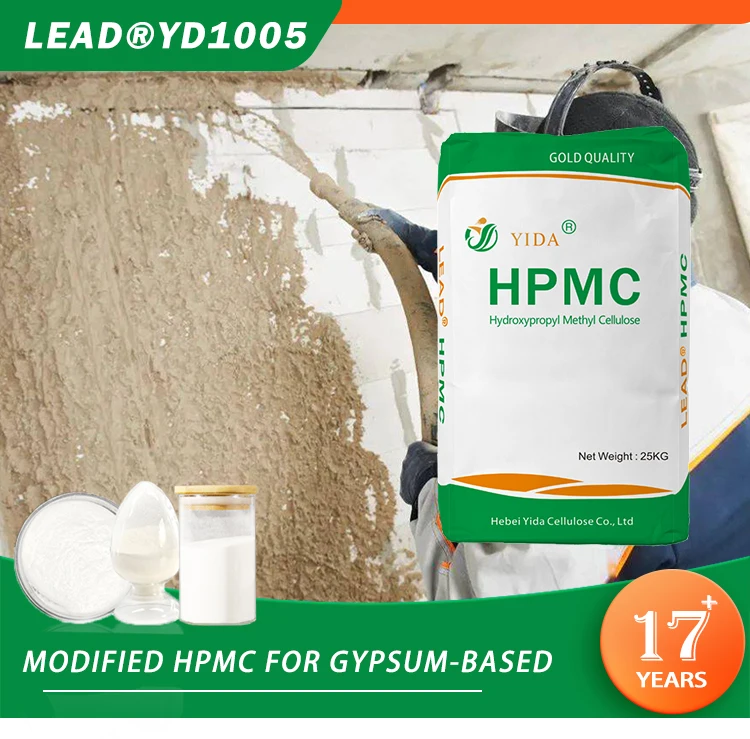 25kg Extend setting time Factory Delivery 25kg Cheap Price China HPMC, VAE RDP, Gypsum Retarder for Gypsum Plaster, Gypsum Board