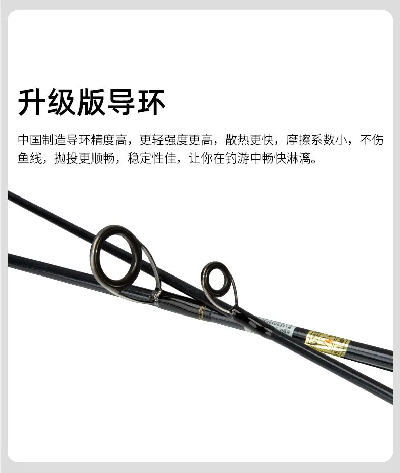 Ultra light carp bass casting spinning rod carbon fiber Crossfire CS daiwa fishing rods