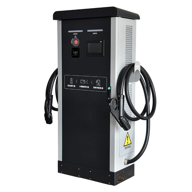 DC 60kw Fast EV Charger OCPP Electric Car EV Charging Piles Customize Commercial Charging Stations with 5.6 inch LED Screen