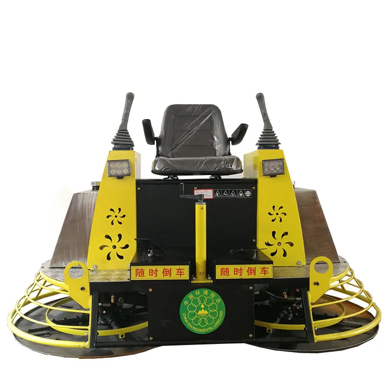 hydraulic riding power trowel 5bladed 46 inch hydraulic ride on power trowel  hydraulic riding power trowel for sale