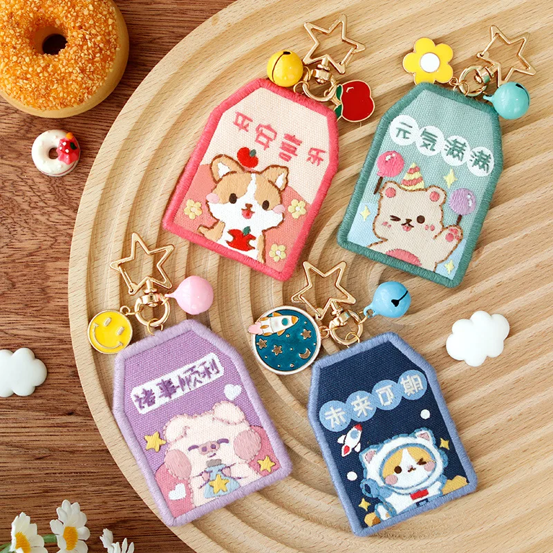Daqido Custom Made Fabric Woven Embroidery Key Chains Key Rings Luggage Anime Jet Tags Letter Charms Kawaii Keychain