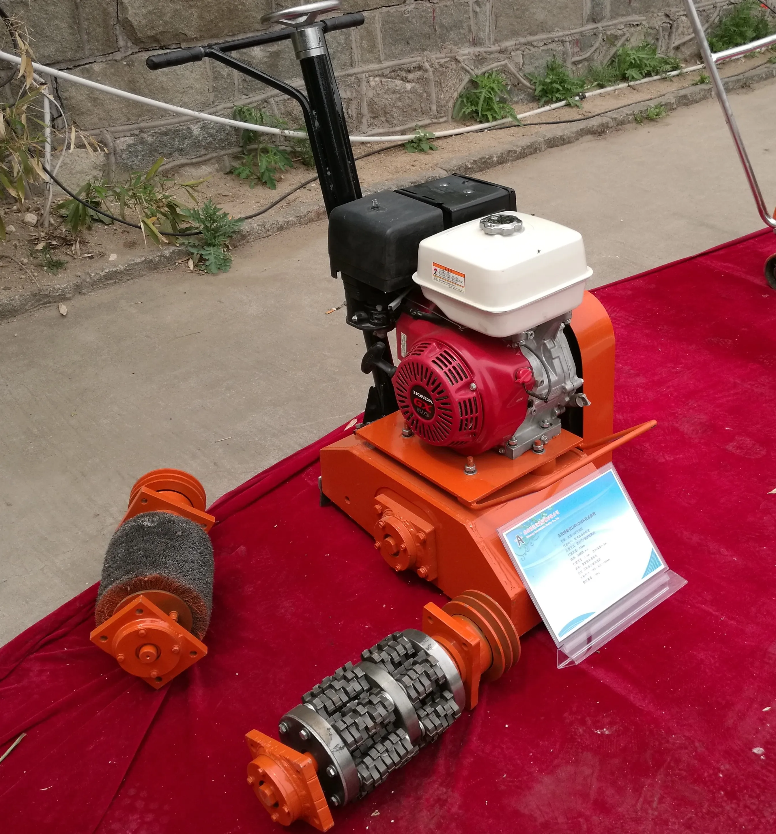 
Road Line Removal Machine Traffic Line Remover 