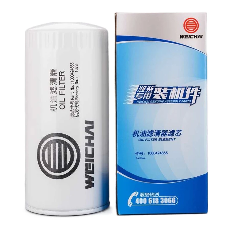 1000424655 Excavator Oil Filter Compass Mp New Diesel Engine Oil Filter 4D30 4D31 4Dr5 4Dr7 For Weichai Engine WD615 WD618