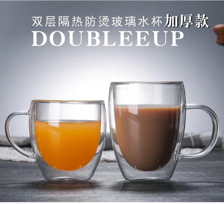 Heat-resistant double-layer tumbler High borosilicate with handle tumbler Creative office cup Glass coffee cup mugs