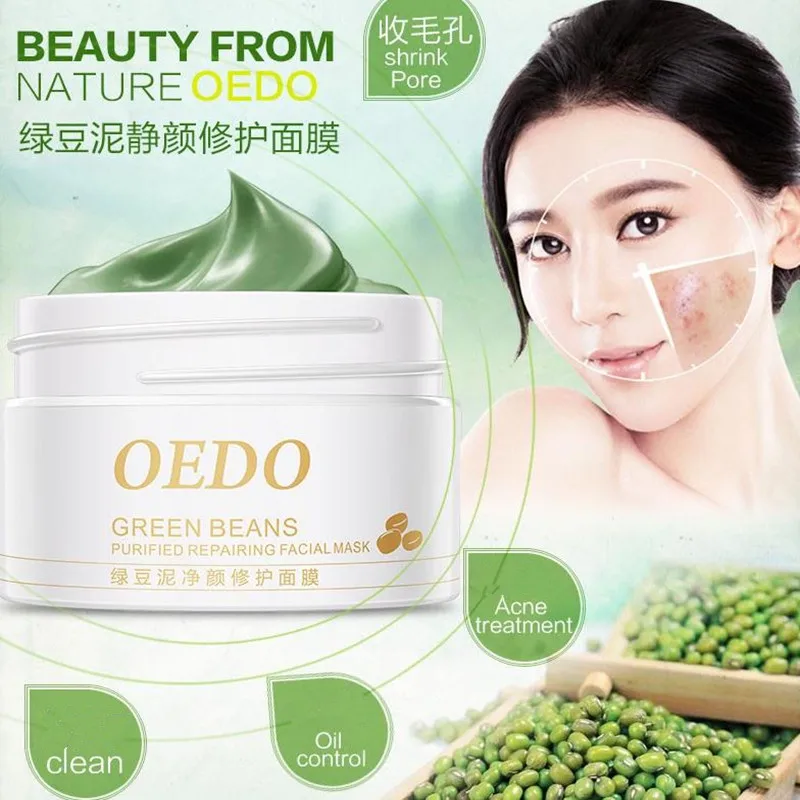 Mung Bean Paste Mask Soft Hydrojelly Powder Rubber OEM Wholesale Organic Brighten Cleansing mask