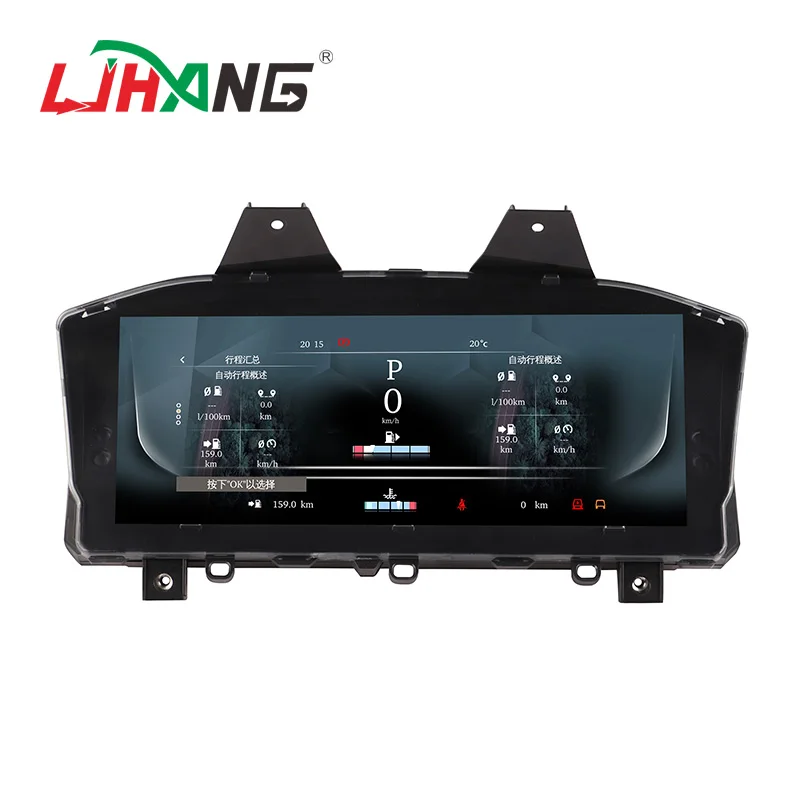 12,3 'автомобильный ЖК-приборная панель Цифровой кластер для Land Rover Range Rover Sport L494 2014- 2017 инструмент виртуальный кабина спидометр