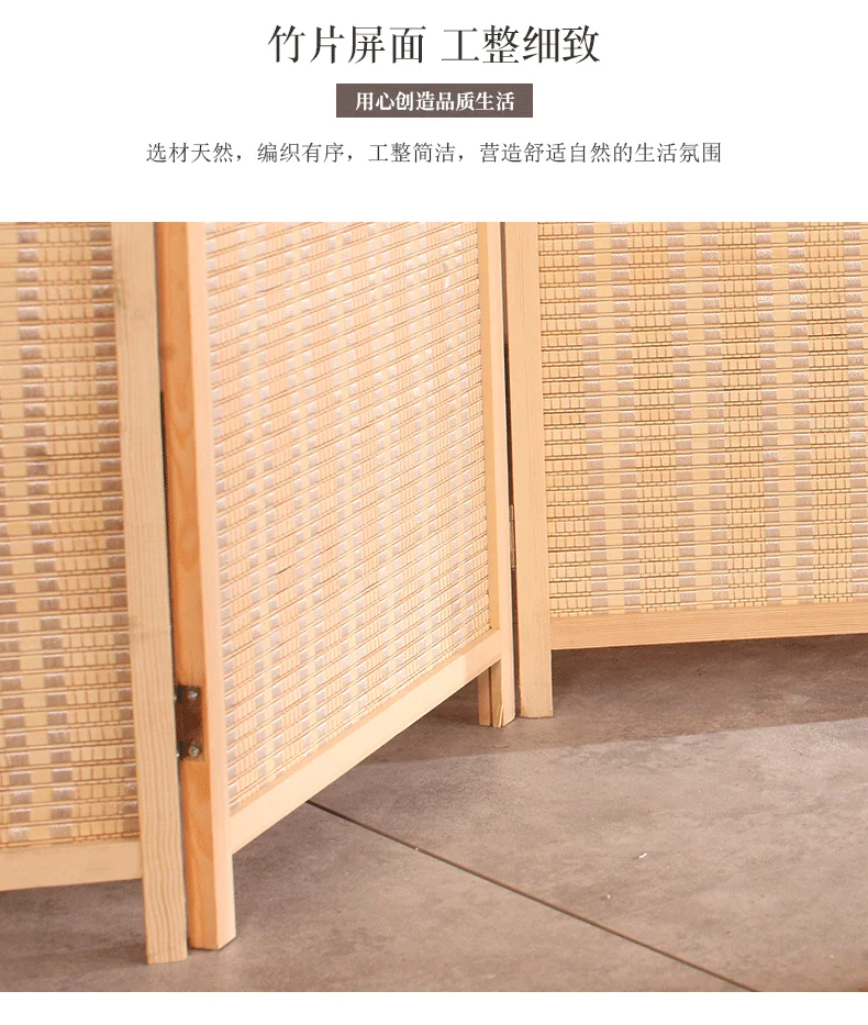 4 panel Tall-Extra Wide Bamboo Room Divider 4 Panel Folding Privacy Screen Wall Divider Room Partitions
