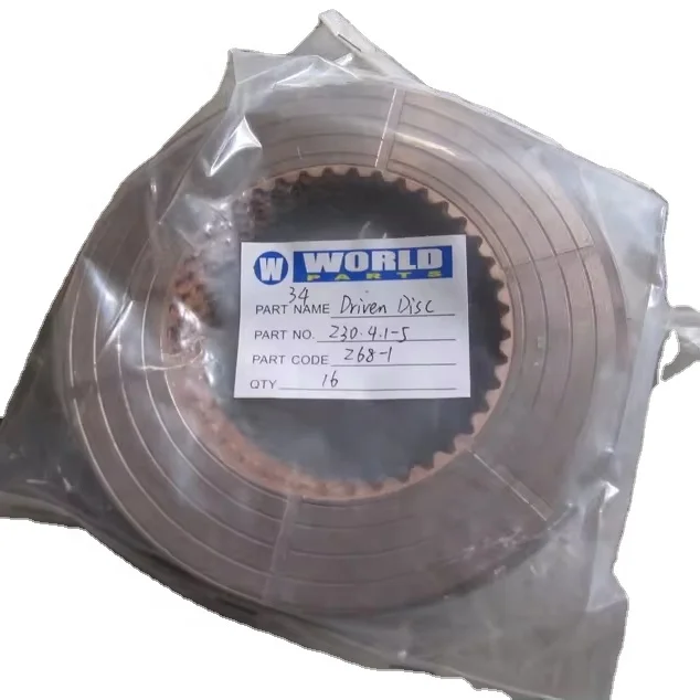 CHANGLIN 937H WHEEL LOADER SPARE PARTS Z30.4.1-5 DRIVEN DISC Z30.4.1-4 DRIVE DISC