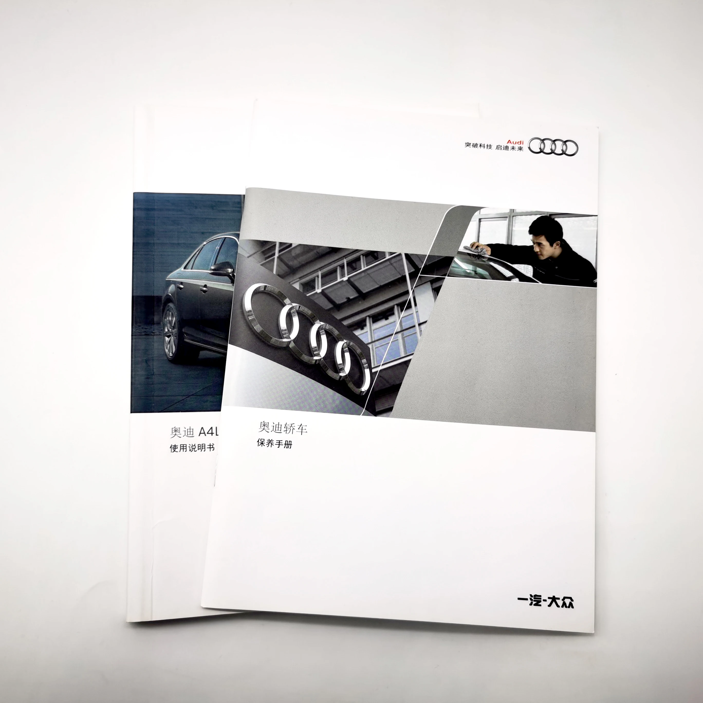 GIGO Customized Magazine Katalog Catalogs Sample Professional Booklet Printing Catalog