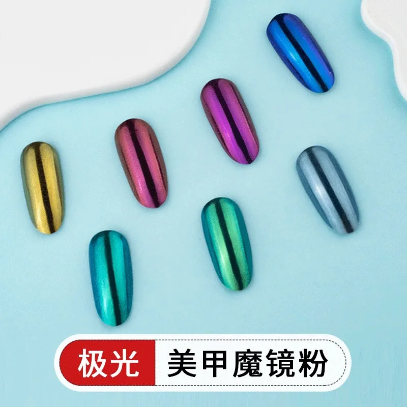 Wholesale Nail Art Press powder 6 colors Solid Laser Magic Mirror Powder Chrome pigment effect Espejo nail plating metal powder