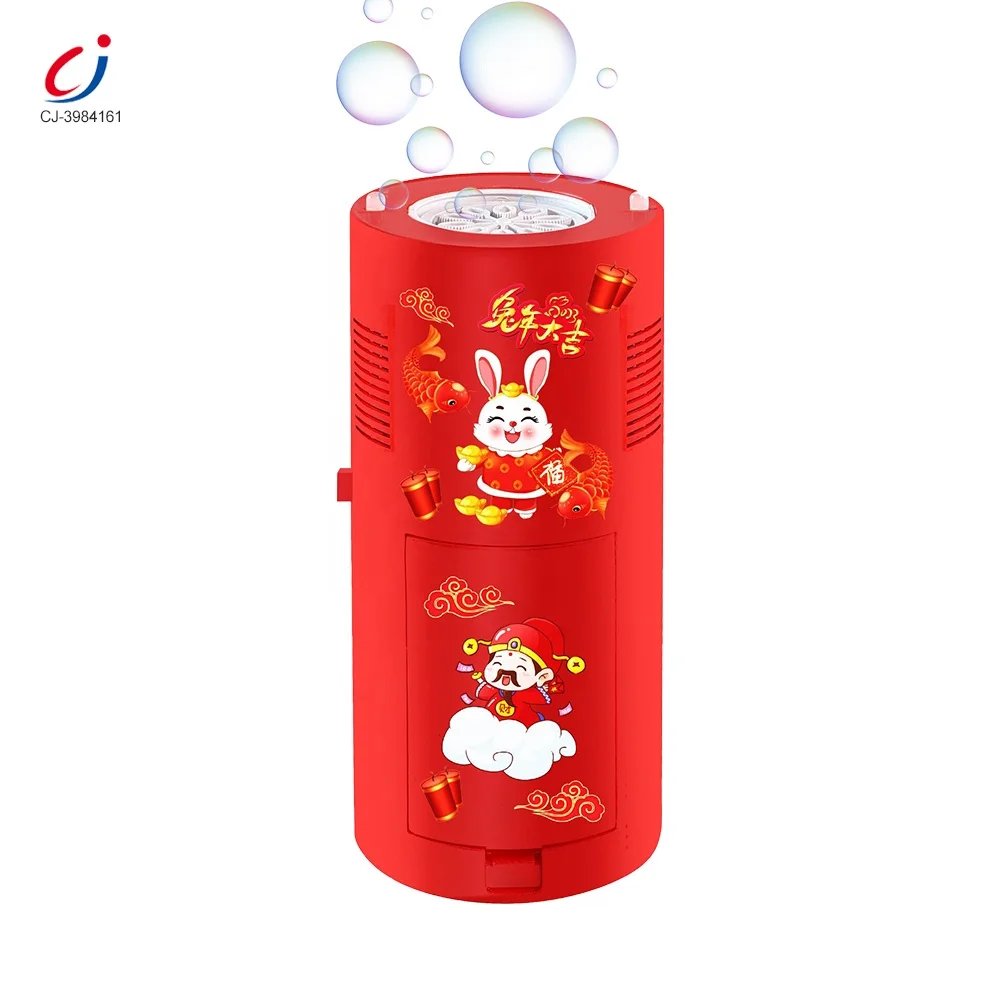 Chengji soap bubbles fireworks best festival toys electric 10 holes lighting music bubble fireworks machine