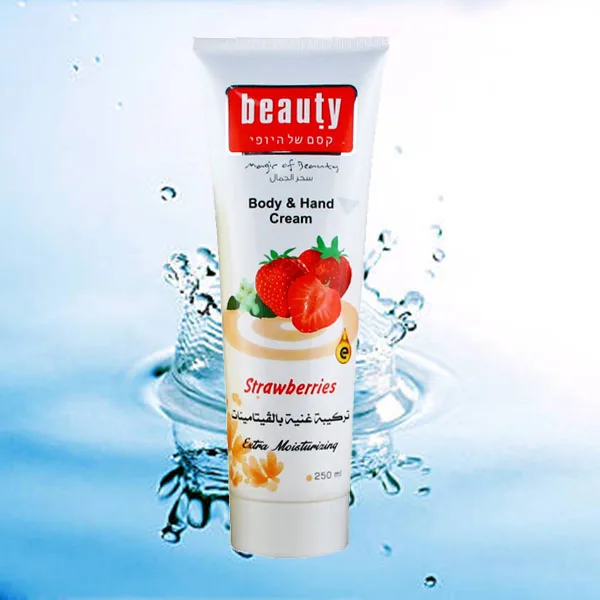 
177ML Natural Beauty Plus For Glowing Tightening Skin Carrot Vitamin C Natural Face Cream 