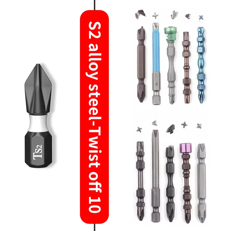 Non-slip cross strong magnetic ring electric screwdriver hexagonal set high-hardness flip-head hand drill