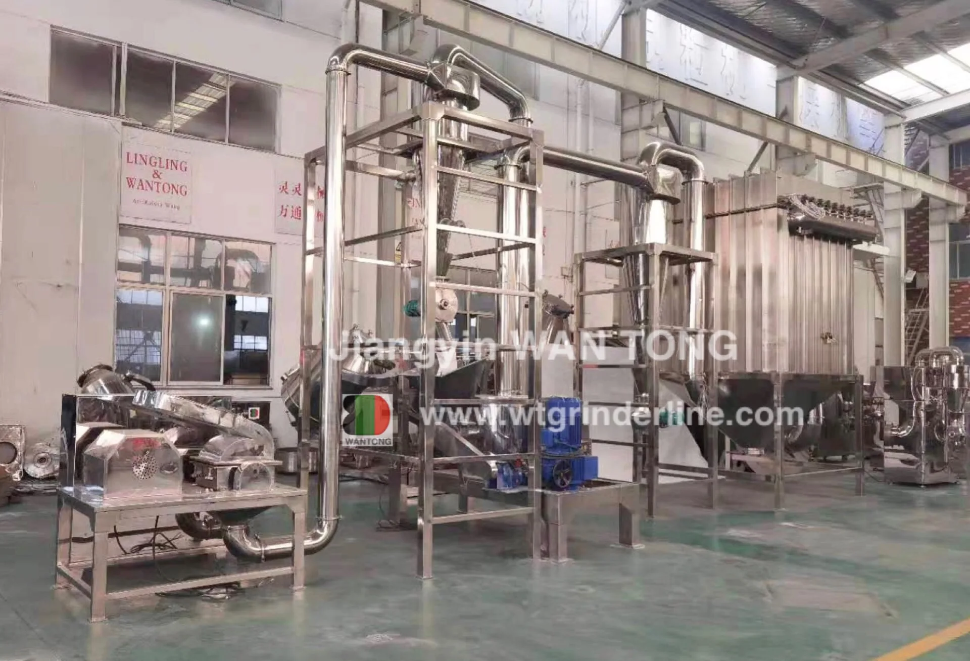 WFJ automatic food production line sugar spice herb powder making grinder grinding machine