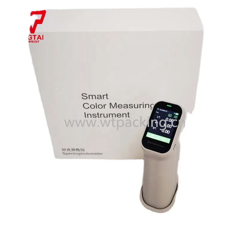 Smart Color Measuring Instrument DS-220 Spectrophotometer Colorimeter