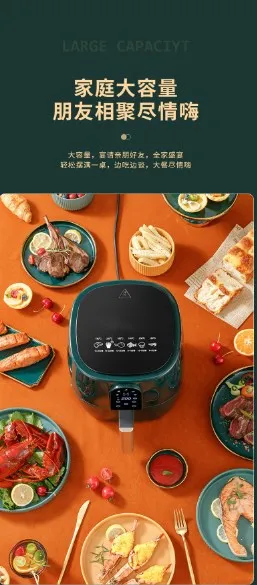 Zogifts Electric Smart Air 4.5L 6L Large Capacity Automatic Household Multi-Function Led Touchscreen Deep Fryer Without Oil