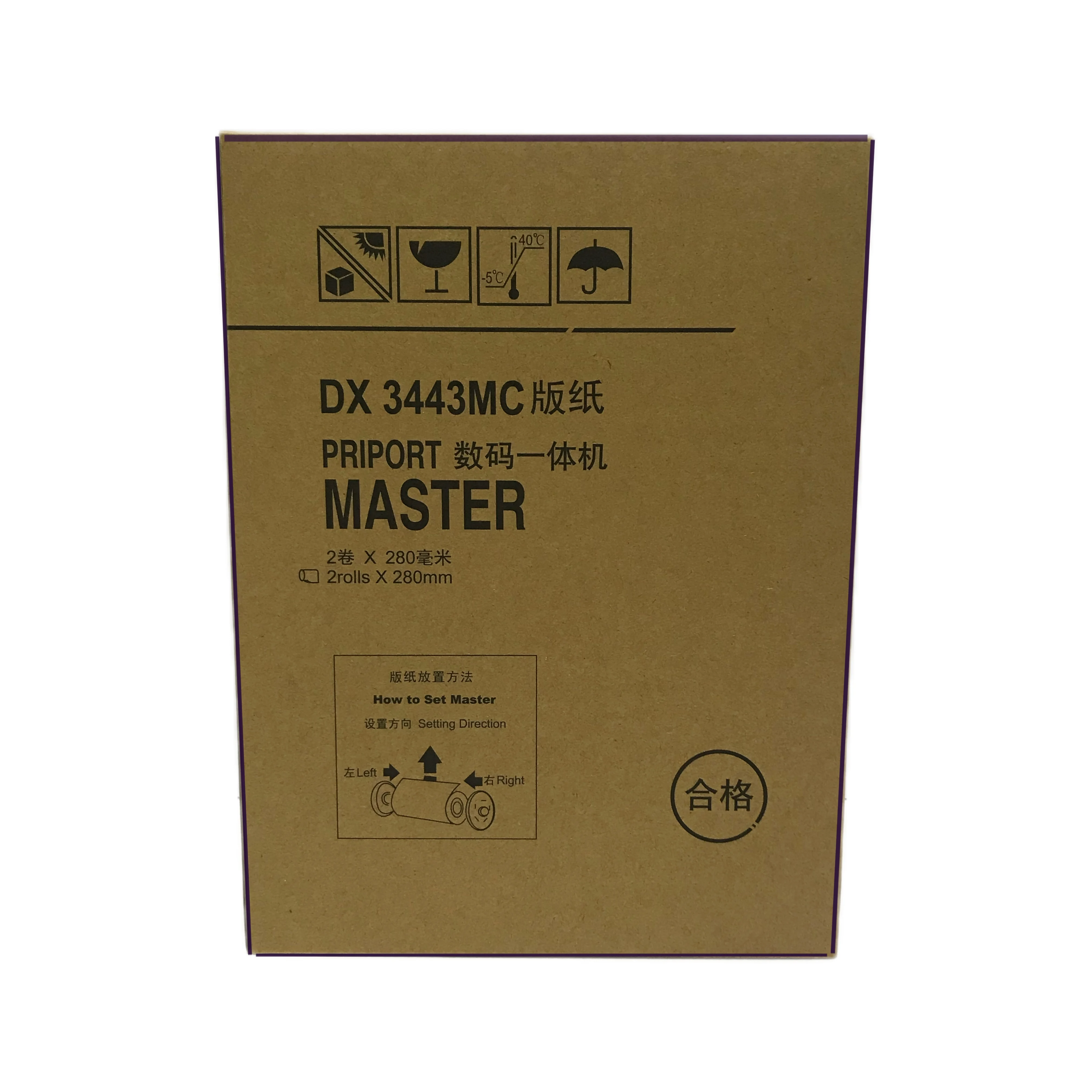 Совместимая цена DX 3443MC цифровой Дубликатор мастер-рулон для Priport Master
