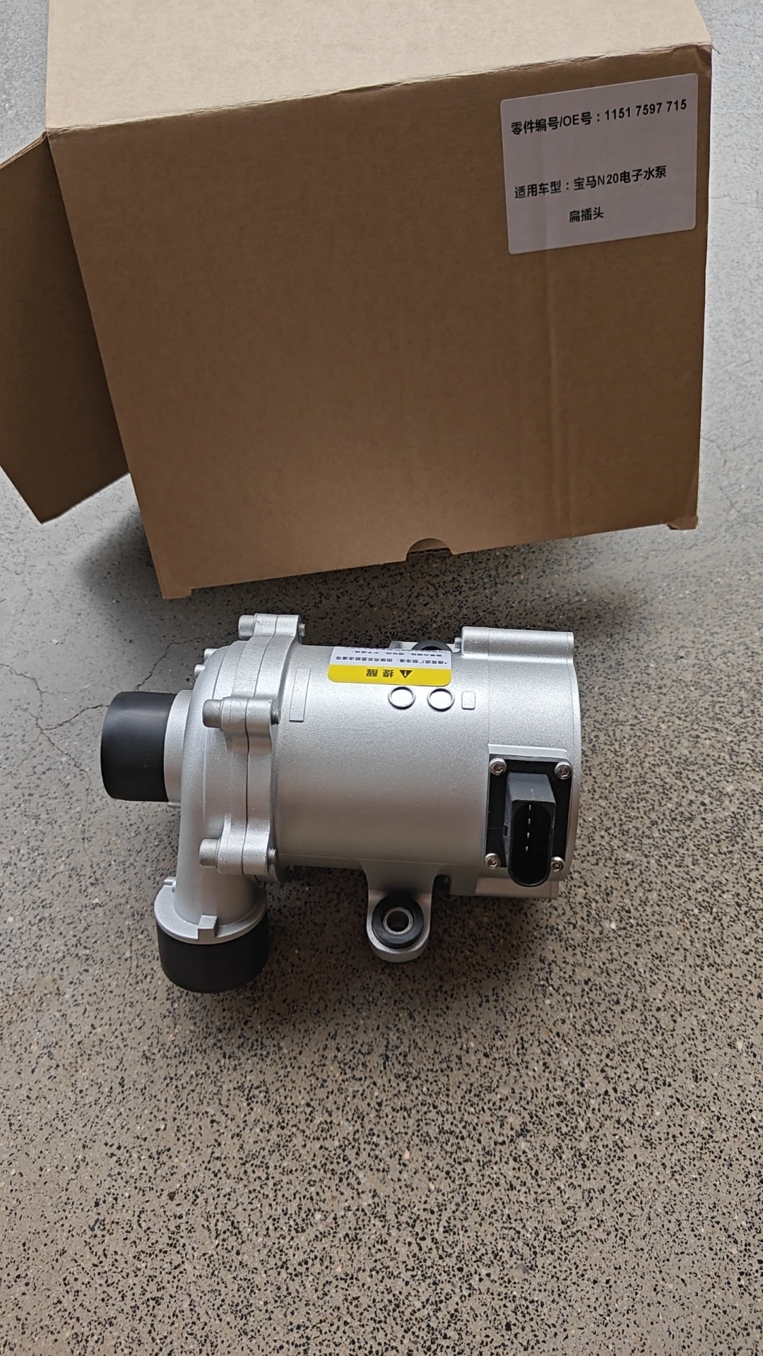 Wholesale Price Car Engine Coolant Electric Water Pump 11517597715 11515A05704 For BMW 335xi 335i 135i 535i Auto Spare Parts