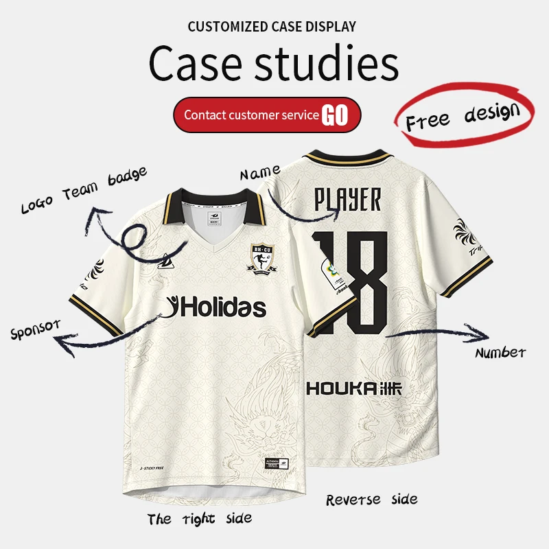 Hot Sale Custom Own Logo Football Uniform Running Training Tracksuit Clothes Printing Design Soccer Wear Jersey Polo Shirt Men