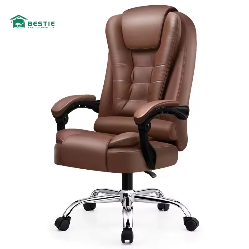 Boss chair office meeting ergonomic computer chair reclining massage footrest lift swivel chair