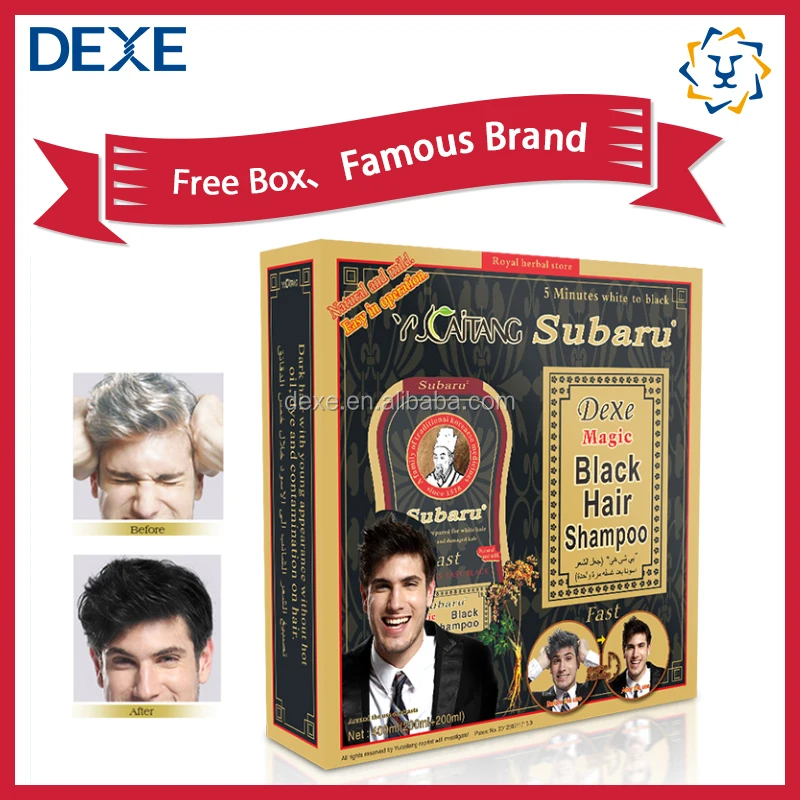 Hot Best dye hair Subaru magic black hair shampoo for full cover gray hair