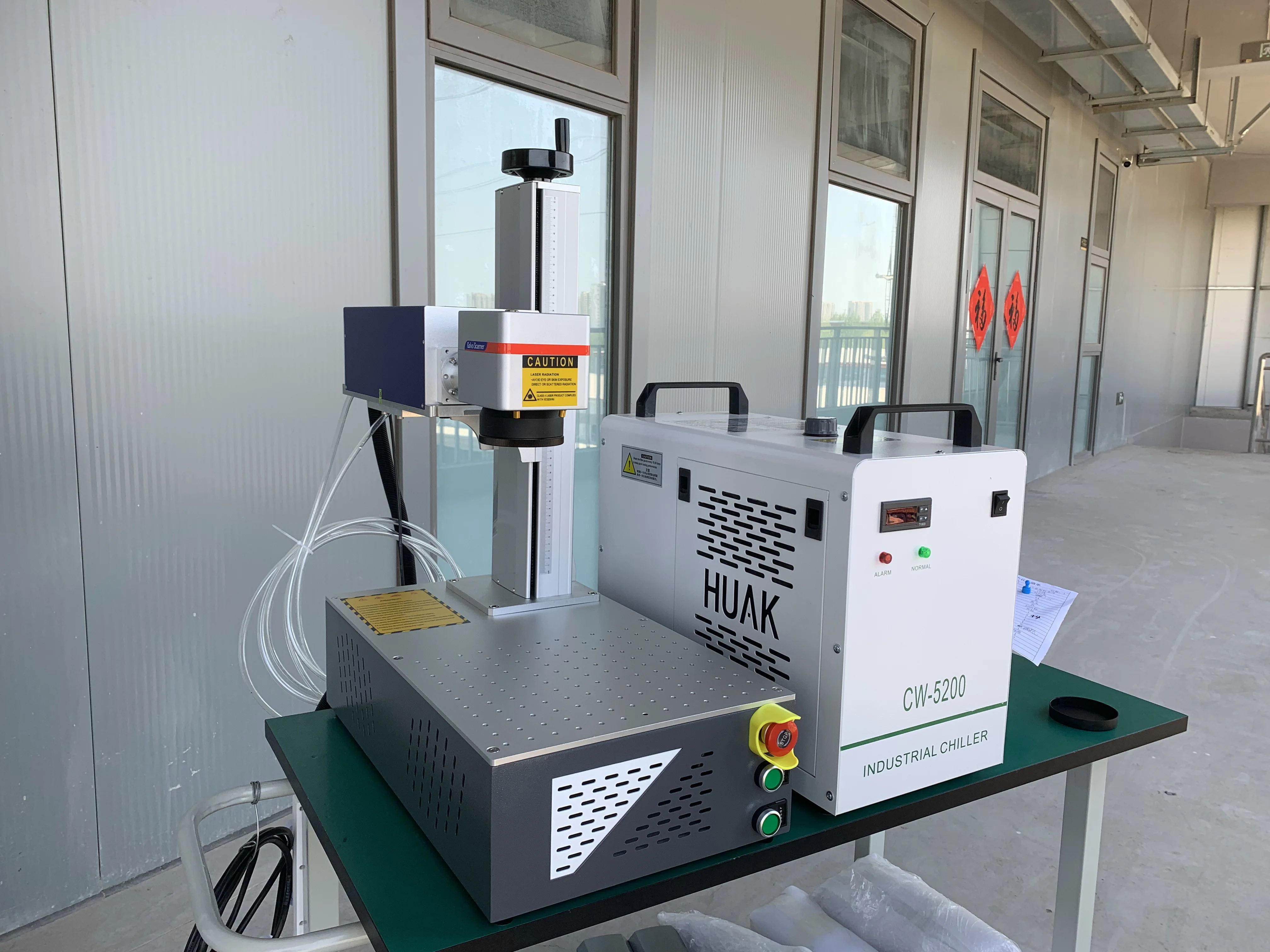 Hot Selling 5w 10w UV Laser Marking Machine For Glass/ Metal/Plastic/Leather