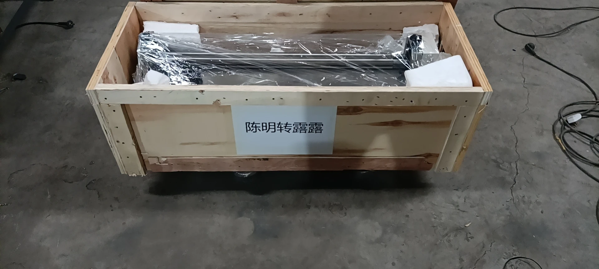 Машина для склеивания термоплавкого клея