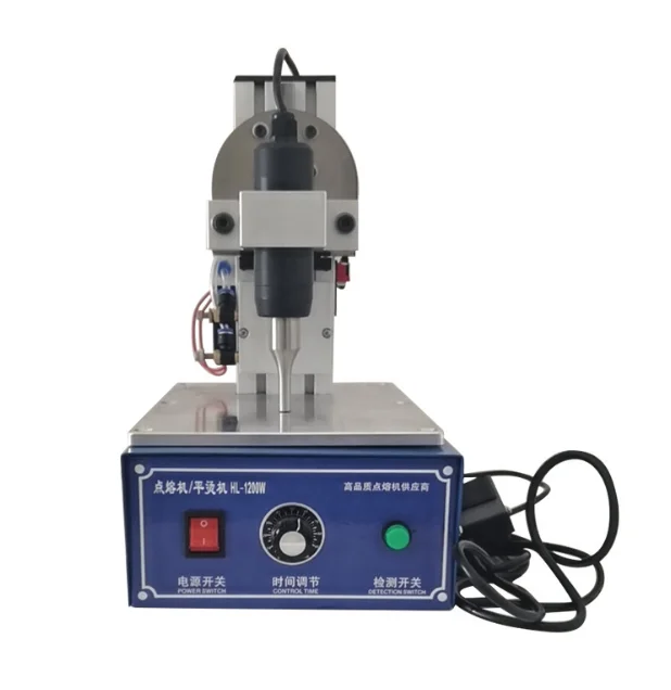  Ultrasonic spot welding Machine For surgical gown belt non woven bag earloop ultrasonic