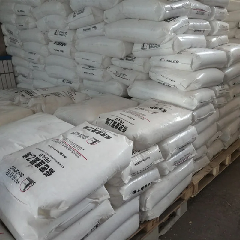 N150 Shanghai SINOPEC LDPE granules Recycled PE Resin Polyethylene plastic N150(AF-30) LDPE Film LDPE Pipe for Agricultural film