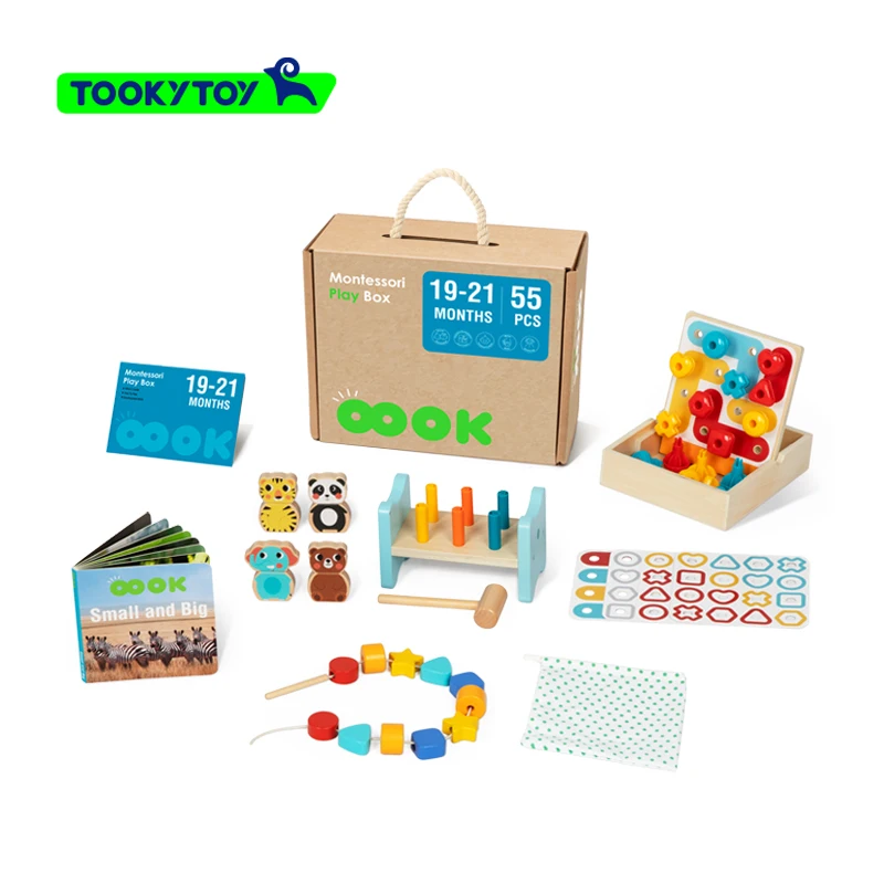 Early education box cognitive card toy hourglass Montessori early 4 in 1  education toys 19-21M Educational Box