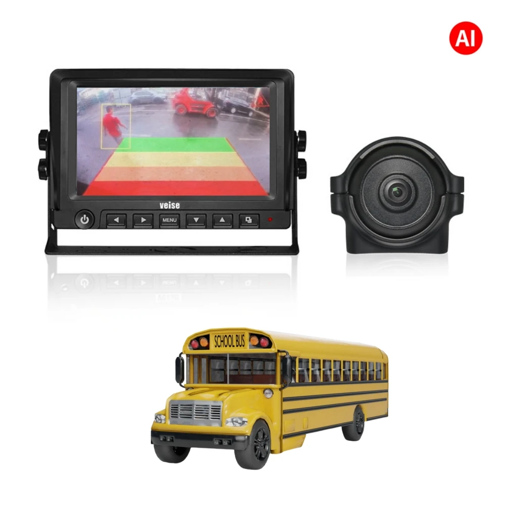 Veise Waterproof Split Screen AI BSD Blind Spot Detection System Vehicle And Pedestrian Active Detection System For School Bus