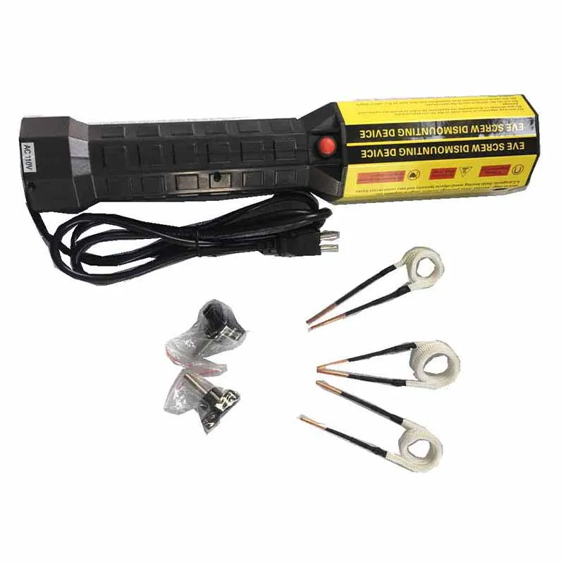 Mini Induction Heating Bolt Remover Auto Body Kits Portable Type Heater For Rusty Rusted Bolts