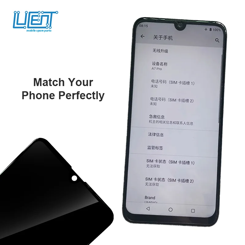 for umidigi a7 pro lcd screen for umidigi a7 pro screen replacement for umidigi a7 pro touch screen