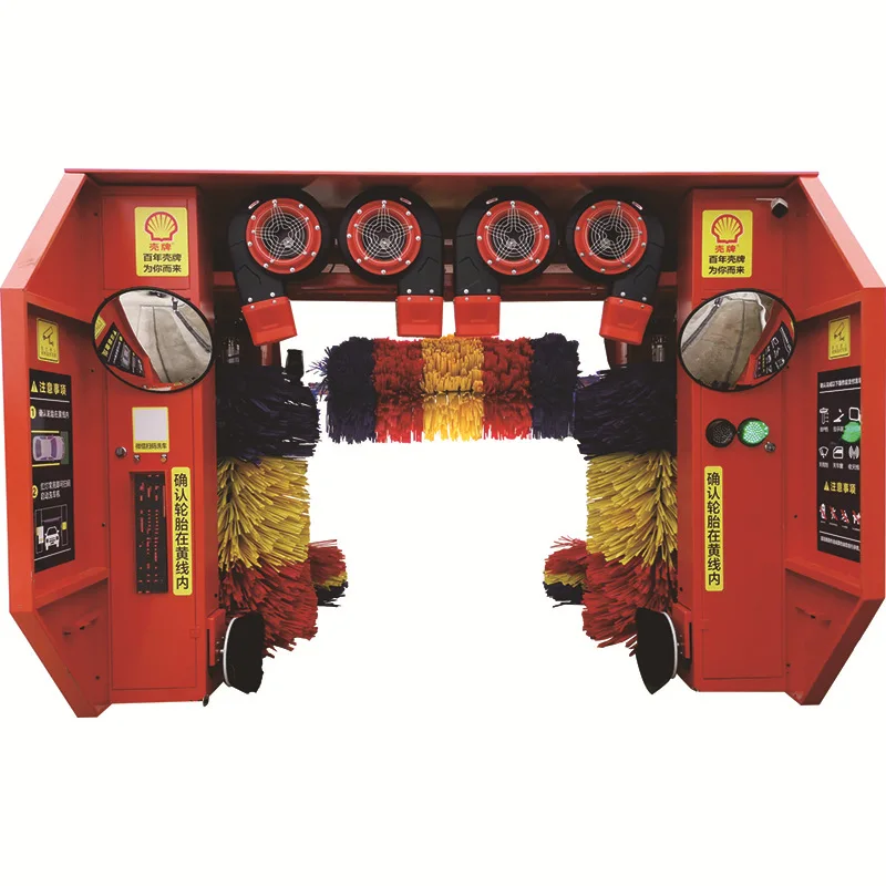 Maquina Lava Autos Mesin Cuci Mobil Carwash Tunnel Car Wash Machine Industrial Auto Tunnel Car Washing Machine Fully Automatic